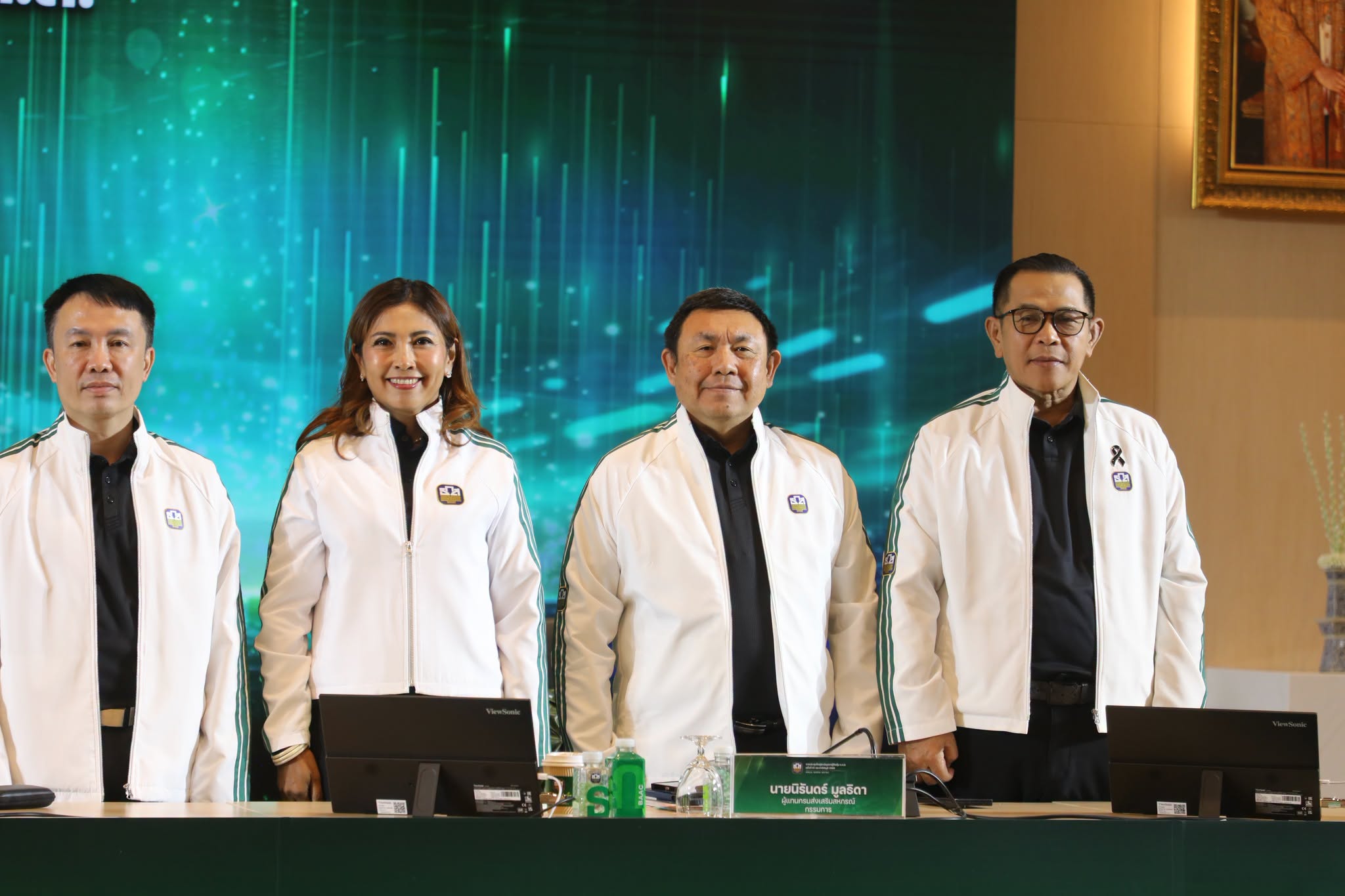 title - ส.ป.ก. ร่วมประชุมใหญ่ผู้ถือหุ้น ธ.ก.ส. ครั้งที่ 61 ขับเคลื่อนวาระงบประมาณและผลการดำเนินงาน ปี 68